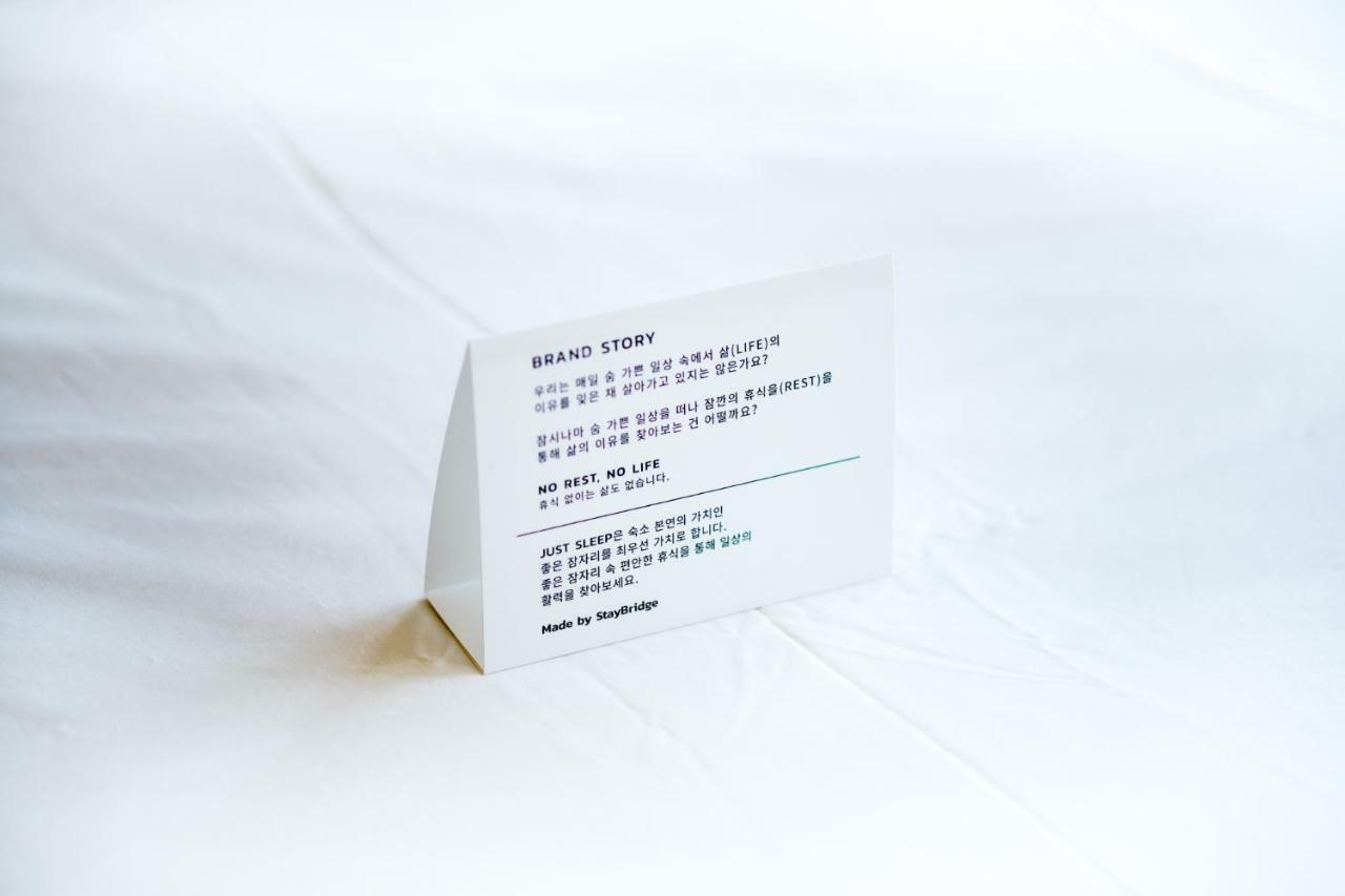 Just Sleep Hotel No.2 Gimpo Buitenkant foto